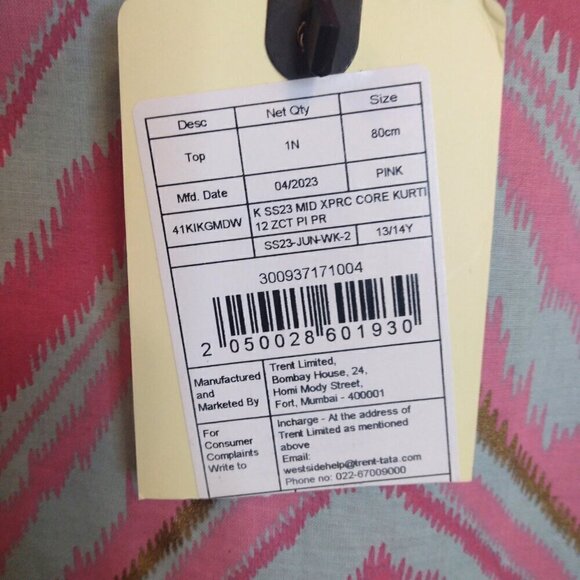 UTSA KIDS COLLECTION GIRL'S PINK BLUE & GOLD GEO PATTERN DRESS - SIZE  13/14 - Picture 5 of 5